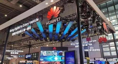 智駕時代，傳統(tǒng)車廠為何頻頻攜手華為？